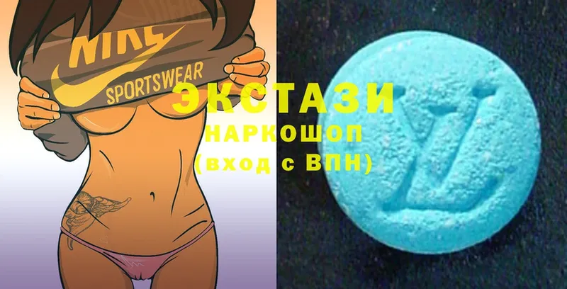 мега онион  Калач-на-Дону  ЭКСТАЗИ 280 MDMA 